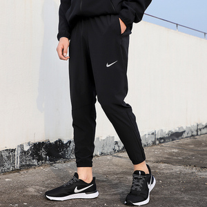 nike耐克裤子男官方旗舰正品夏季透气男士梭织长裤直筒速干运动裤
