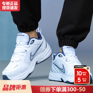 Nike耐克男鞋夏季正品官方旗舰2024新款男士运动鞋休闲鞋子男款