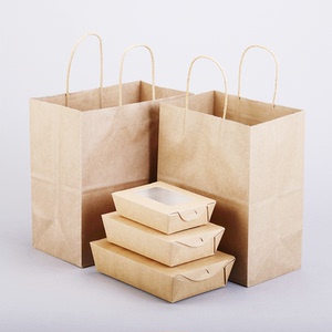 牛皮纸手挽袋一次性加厚外卖打包袋手提纸袋子咖啡小吃食品包装袋