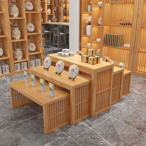 茶叶店中岛架流水台展示桌实木阶梯式置物货架中式展会产品陈列柜
