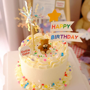 网红复古小熊小兔狮子蛋糕装饰生日蜡烛气球雨丝六一儿童节快乐l
