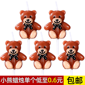 网红小熊蜡烛蛋糕装饰插件韩国ins可爱卡通小熊蜡烛儿童生日装扮
