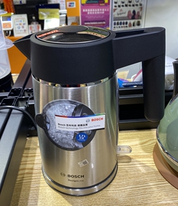 井谦小铺淘宝德国进口博世博士热水壶高压锅煤气扳手老虎钳火柴充气