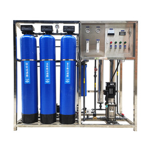 商用净水机RO反渗透水处理设备大型工业去离子超纯水单双级直饮机