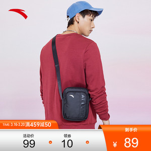 安踏单肩包2022新款男女运动休闲轻便斜挎包学生通勤包192137127