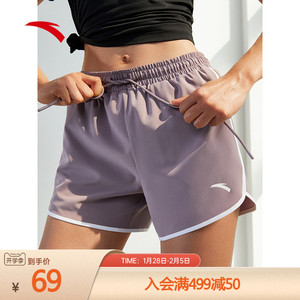 安踏速干裤丨运动短裤女士2023夏季薄款美式冰丝跑步训练健身外穿