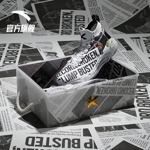 安踏官网男鞋汤普森kt4报答篮球鞋east bay time_阿里巴巴找货神器