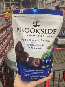现货加拿大Brookside贝客诗蓝莓夹心黑巧克力豆850克