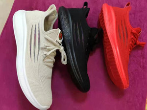 020款利尚庄磁能磁疗振动力减震健康男女鞋四季按摩鞋子