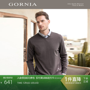 GORNIA/格罗尼雅男士长袖针织衫羊毛羊绒V领可可色中年羊毛衫