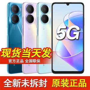 现货当天发 官方正品 全国联保 honor/荣耀畅玩40 Plus 5G手机 全新官网旗舰专卖店