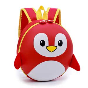 幼儿园小鸡包卡通书包男女宝宝双肩背包2-3-5岁超轻儿童蛋壳包包6