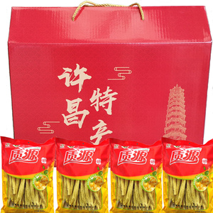 质源腐竹礼盒500g*4袋 许昌特产 河街腐竹 送礼佳品 包邮