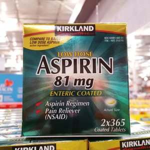 单瓶美国进口kirkland柯克兰防xue栓片阿司匹林肠溶片81mg365片
