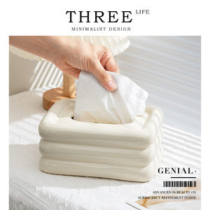 Tlife·Genial·纸巾盒轻奢风陶瓷抽纸盒家用客厅装饰摆件 | 知暖