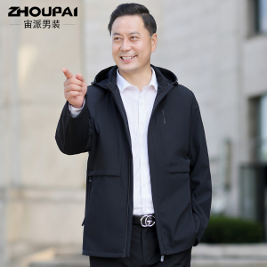 爸爸秋装外套中年男士休闲夹克外套40岁50中老年春秋连帽父亲上衣