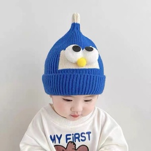 婴儿帽子秋冬季男女宝宝针织毛线帽可爱超萌婴幼儿大眼睛套头帽潮