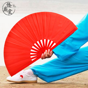 一尺太极功夫扇纯红色塑料骨武术健身晨操表演右手木兰广场舞响扇