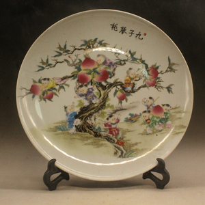 清乾隆粉彩九子蟠桃瓷盘摆件古玩古董古玩瓷器仿古瓷器摆件收藏