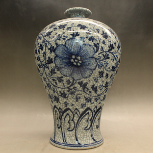 宋官窑开片青花花卉梅瓶(高31cm)古玩瓷器古董仿古瓷器摆件收藏