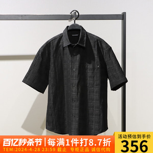 B1CJE2128太平鸟男装2024夏正品国内代购商场同款外穿式短袖衬衫