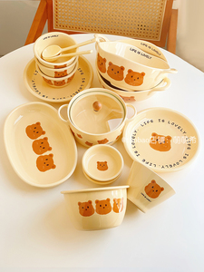 奶油风餐具小熊陶瓷碗盘调味碟泡面碗ins高颜值米饭汤碗儿童餐具