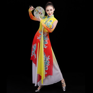 古典舞演出服女长裙新款中国风民族舞蹈服装现代扇子舞伞舞纱裙