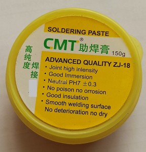 cmt助焊膏