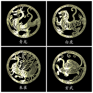 a121682677淘宝中国风图腾四神兽四圣兽青龙白虎朱雀玄武手机金属