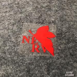 新世纪福音战士nerv枫叶标志汽车贴纸反光防水贴