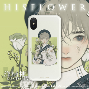 猫泽之岛手机壳