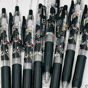 日本ZEBRA斑马中性笔熊本熊限定款JJ15限量版学生用0.5按动式水笔