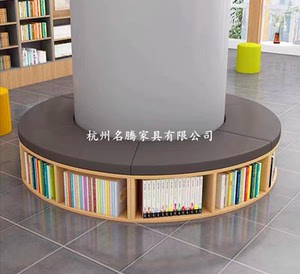 凳包柱弧形凳子幼儿园早教大厅圆形柱方形柱子防撞软包凳0人付款474