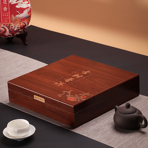 高档木质普洱茶礼盒空盒357g茶饼包装礼品盒通用福鼎白茶收纳茶盒