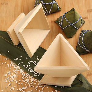 粽子模具包粽子的专用神器家用手工快速包粽器磨具模型四角三角粽