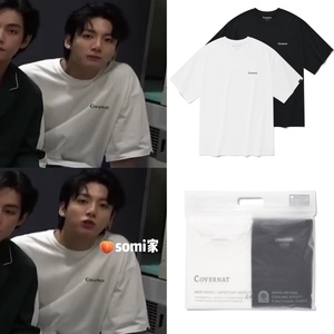 【特价】somi家  韩国直邮covernat黑白短袖T恤两件套 田柾国同款