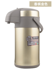 大容量sus316真空不锈钢气压式热水瓶保温瓶暖瓶暖壶手压按压出水