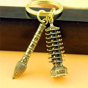 九层文昌塔挂书包纯铜文昌笔挂件小吊坠汽车钥匙扣男创意毛笔挂饰