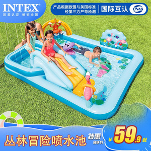 intex儿童充气游泳池家庭家用宝宝泳池水池喷水滑梯鳄鱼戏水池