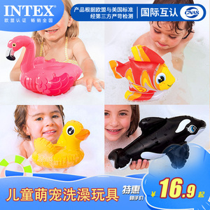 INTEX可爱动物洗澡玩具宝宝趣味水中游泳充气玩具儿童戏水玩具