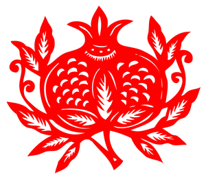 石榴剪纸