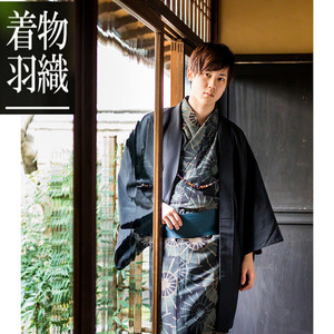 日本传统男士着物羽织套装绅士印花正装和服礼服多色官网同步现货