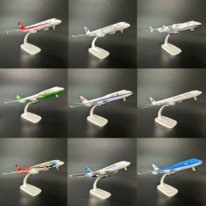 20CM飞机模型A380原型机787南航787仿真合金拼装手工航模玩具摆件