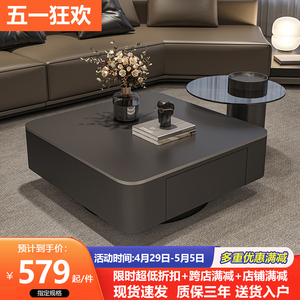 黑色组合茶几客厅家用大小户型方形轻奢极简岩板玻璃茶桌2024新款