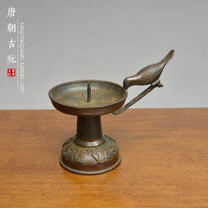 民俗古玩古董铜器吉祥如意纯铜灯台烛台油灯老包浆古铜器摆件收藏