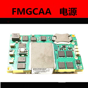 FMGCOO模块可调压村田隔离大功率DC-DC电压转换 36V-60V转8.2V45A