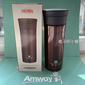 安利纽崔莱赠品真空不锈钢保温杯480ml焖烧杯茶水杯正品