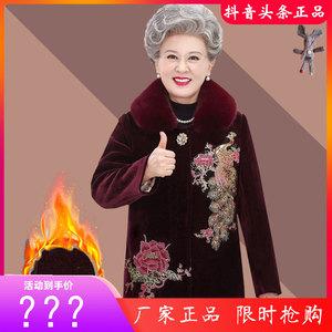 刘军棉衣服装中老年女冬装奶奶绒套装加绒棉袄棉裤老太太唐装加厚