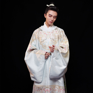 明制汉服男款