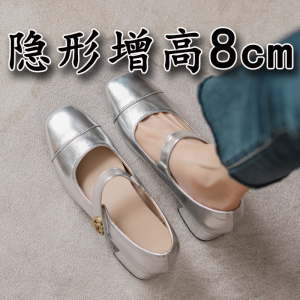 新中式银色8cm内增高玛丽珍鞋女2024夏新款方头浅口时尚粗跟单鞋